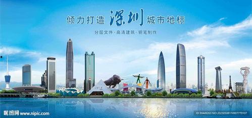 深圳余小泉背景,从基层奋斗者到行业领军者的蜕变之路